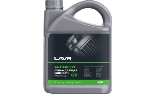 Антифриз Lavr Antifreeze, IAT, G11, зелёный, -45°C, 5кг, арт. Ln1706