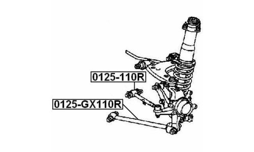 Тяга подвески Febest, арт. 0125-110R