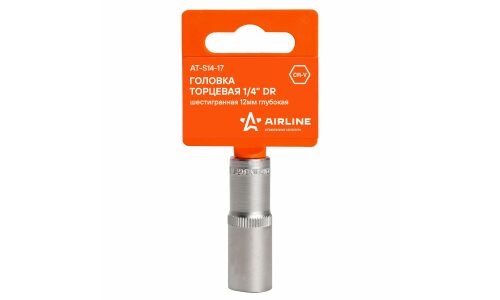 Головка торцевая Airline, длинная, 6-гранная, под квадрат 1/4", 12мм, арт. AT-S14-17