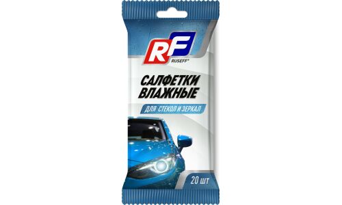 Салфетки влажные Ruseff, для стёкол, зеркал и фар, пакет 20 шт, арт. 26543N