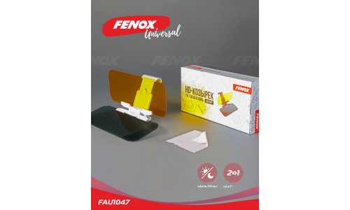 Козырек солнцезащитный Fenox, антибликовый, для дня и ночи, 340x140мм, арт. FAU1047
