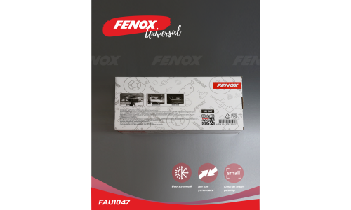 Козырек солнцезащитный Fenox, антибликовый, для дня и ночи, 340x140мм, арт. FAU1047