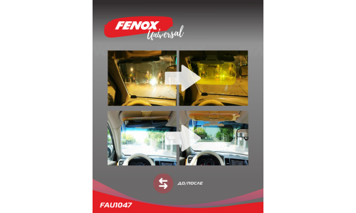 Козырек солнцезащитный Fenox, антибликовый, для дня и ночи, 340x140мм, арт. FAU1047