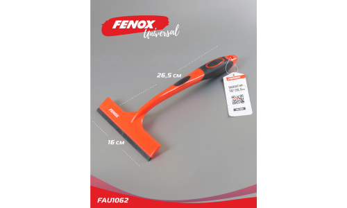 Водосгон Fenox, лезвие из термопластичной резины, ширина 160см, арт. FAU1062