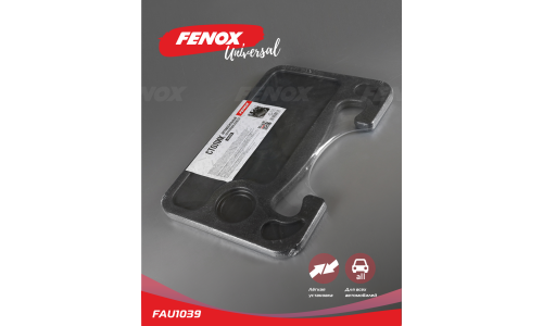 Столик автомобильный Fenox, на спинку сиденья или руль, 420x280мм, чёрный, арт. FAU1039