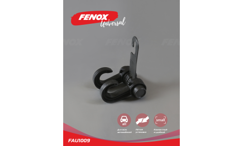 Крючки Fenox, на подголовник, 2 шт, арт. FAU1009