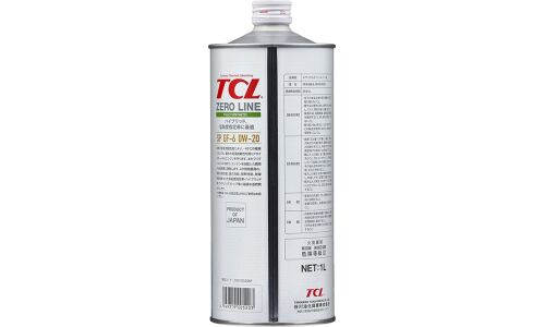 Масло моторное TCL Zero Line 0w20, синтетическое, API SP, ILSAC GF-6A, для бензинового двигателя, 1л, арт. Z0010020SP