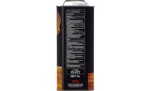 Масло моторное TCL High Line 5w40, синтетическое, API SP/CF, универсальное, 4л, арт. H0040540SP