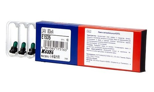 Лампа Koito BAX (пластиковый цоколь, T4.2), 14В, 1.12Вт, зелёная, арт. E1535