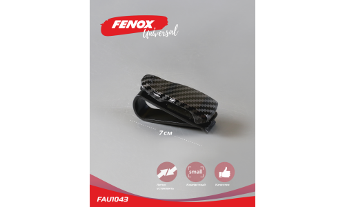 Держатель для очков Fenox, на солнцезащитный козырек, чёрный, арт. FAU1043