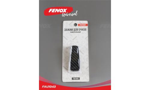 Держатель для очков Fenox, на солнцезащитный козырек, чёрный, арт. FAU1043