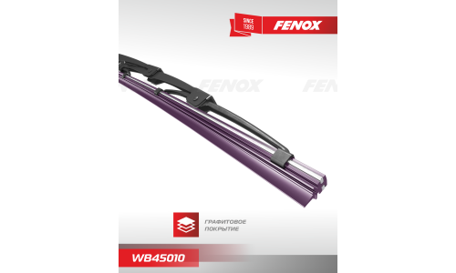 Щётка стеклоочистителя Fenox 450мм (18") каркасная, летняя, крепление J-Hook, 1 шт, арт. WB45010