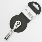 Ключ трещоточный Jonnesway, с квадратом 1/4