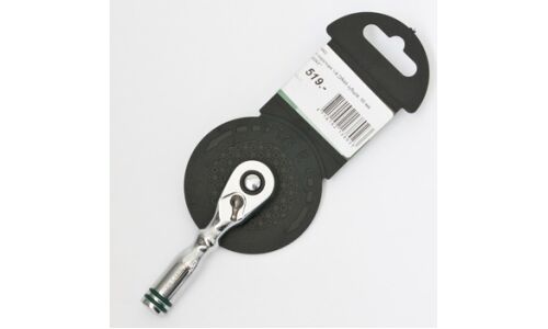 Ключ трещоточный Jonnesway, с квадратом 1/4", длина 90мм, арт. R3802