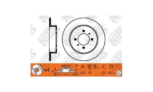 Диск тормозной NiBK