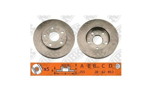 Тормозной диск NiBk, арт. RN1008