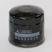 Фильтр масляный Mitsubishi C-307, арт. MZ690150 Фильтр масляный Mitsubishi C-307, арт. MZ690150