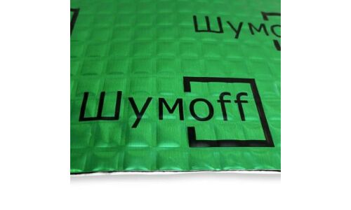 Вибропоглощающий материал Шумoff M2, толщина 2мм, 3.4кг/м², КМП 0.22, лист 370х270мм, арт. 0137001