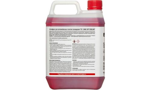 Антифриз TCL Long Life Coolant Red, LLC, красный, -40°C, 2л, арт. LLC00864