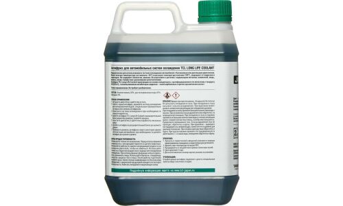 Антифриз TCL Long Life Coolant Green, LLC, зелёный, -40°C, 2л, арт. LLC00857