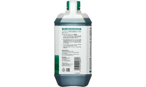Антифриз TCL Long Life Coolant Green, LLC, зелёный, -40°C, 2л, арт. LLC00857