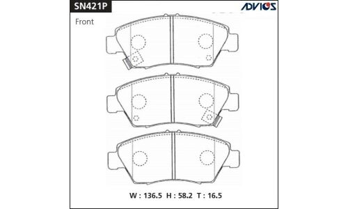 Колодки тормозные ADVICS дисковые, арт. SN421P