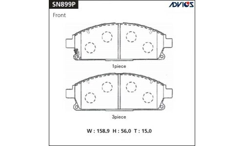 Колодки тормозные дисковые Advics передние, комплект на ось (4 шт), арт. SN899P