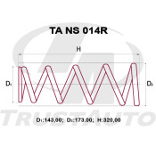 Пружина подвески TrustAuto усиленная, задняя, арт. TA NS 014R