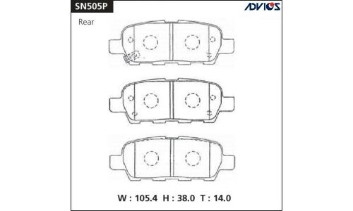 Колодки тормозные дисковые Advics задние, комплект на ось (4 шт), арт. SN505P