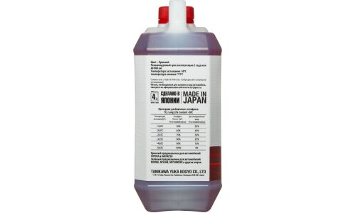 Антифриз TCL Long Life Coolant Red, LLC, красный, -50°C, 4л, арт. LLC01212