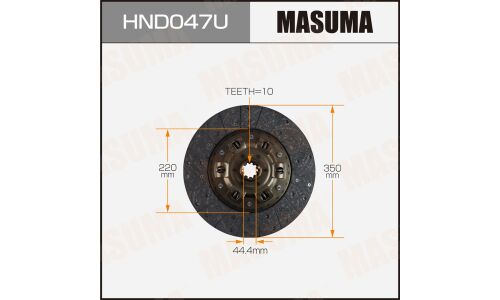 Диск сцепления Masuma (350х220х10х44.7мм), арт. HND047U