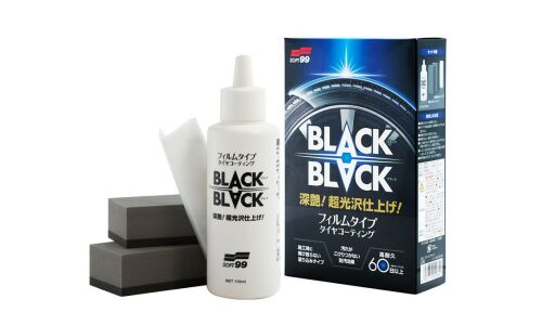 Полироль (чернитель) шин Soft 99 Black Black, с водоотталкивающим эффектом, бутылка 110мл, (+2 губки и перчатка), арт. 02082