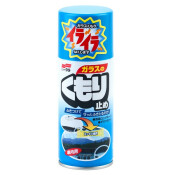 Антизапотеватель стёкол Soft 99 Anti-Fog Spray, с защитой от оседания пыли, аэрозоль 180мл, арт. 05060 Антизапотеватель стёкол Soft 99 Anti-Fog Spray, с защитой от оседания пыли, аэрозоль 180мл, арт. 05060