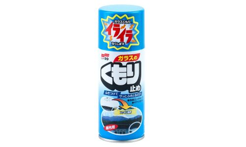Антизапотеватель стёкол Soft 99 Anti-Fog Spray, с защитой от оседания пыли, аэрозоль 180мл, арт. 05060