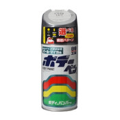 Краска аэрозольная Soft 99 Body Paint, цветовой код 1F7, для кузова автомобиля, 300мл, арт. T-095
