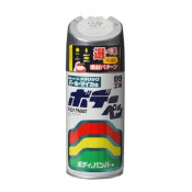 Краска аэрозольная Soft 99 Body Paint, цветовой код 1E7, для кузова автомобиля, 300мл, арт. T-193
