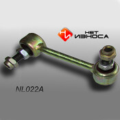 Стойка стабилизатора полиуретановая усиленная Нет износа