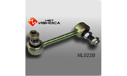 Стойка стабилизатора полиуретановая усиленная Нет износа