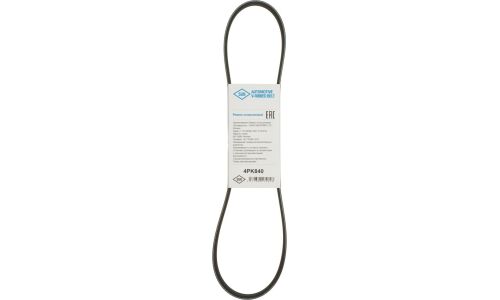 Ремень поликлиновый SUN, арт. 4PK840
