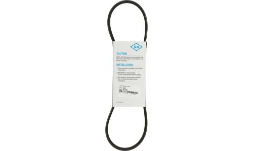 Ремень поликлиновый SUN, арт. 3PK695