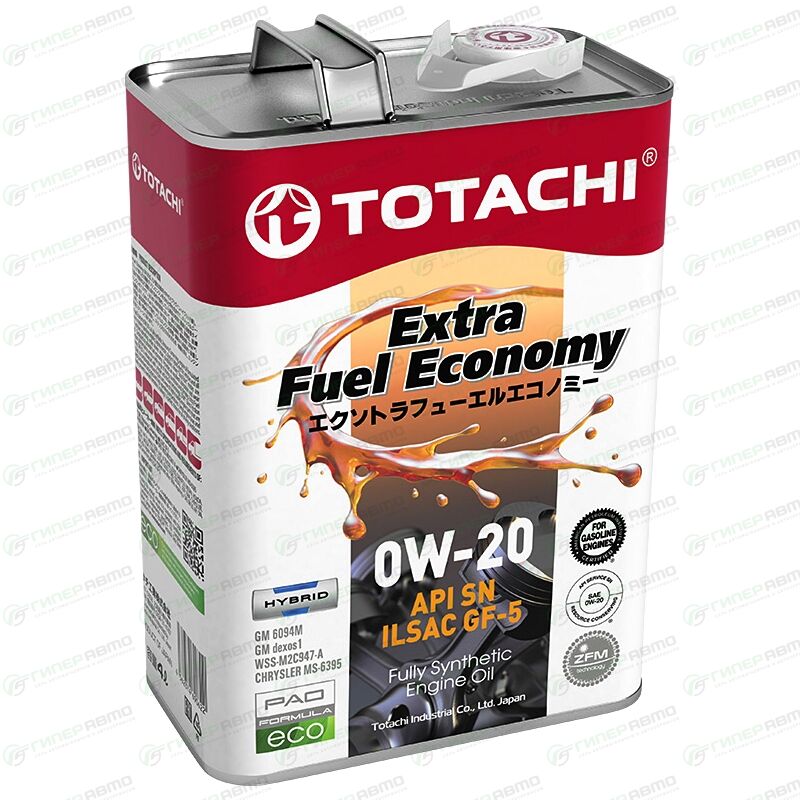 Масло моторное Totachi Extra Fuel 0w20 синтетическое, API SN, ILSAC GF ...