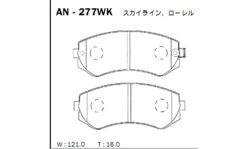 Колодки тормозные дисковые Akebono, комплект на ось (4 шт), арт. AN-277WK