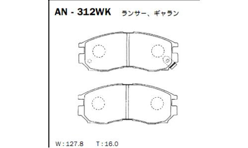 Колодки тормозные дисковые Akebono, комплект на ось (4 шт), арт. AN-312WK