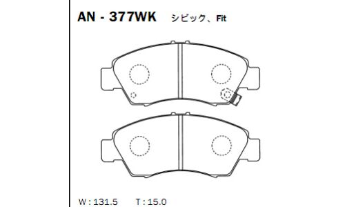 Колодки тормозные дисковые Akebono, комплект на ось (4 шт), арт. AN-377WK