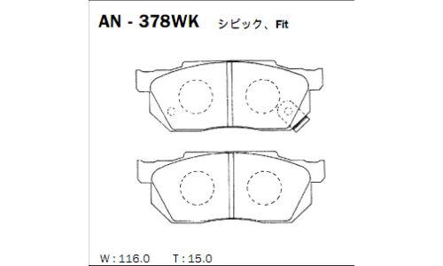 Колодки тормозные дисковые Akebono, комплект на ось (4 шт), арт. AN-378WK
