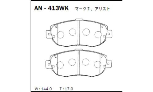 Колодки тормозные дисковые Akebono, комплект на ось (4 шт), арт. AN-413WK