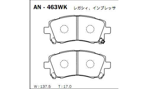 Колодки тормозные дисковые Akebono, комплект на ось (4 шт), арт. AN-462WK