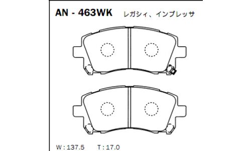 Колодки тормозные дисковые Akebono, комплект на ось (4 шт), арт. AN-463WK