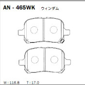 Колодки тормозные дисковые Akebono, комплект на ось (4 шт), арт. AN-465WK Колодки тормозные дисковые Akebono, комплект на ось (4 шт), арт. AN-465WK