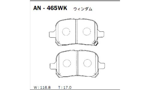 Колодки тормозные дисковые Akebono, комплект на ось (4 шт), арт. AN-465WK